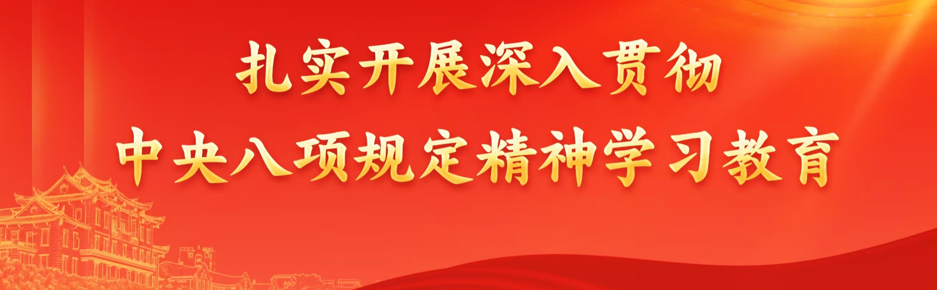 公海jcjc710