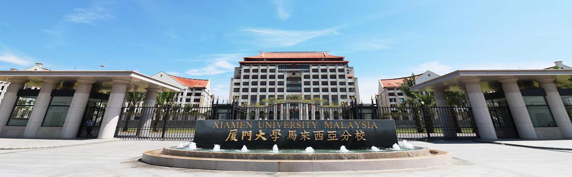 公海jcjc710
