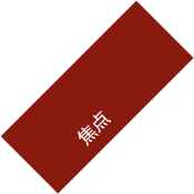 公海jcjc710