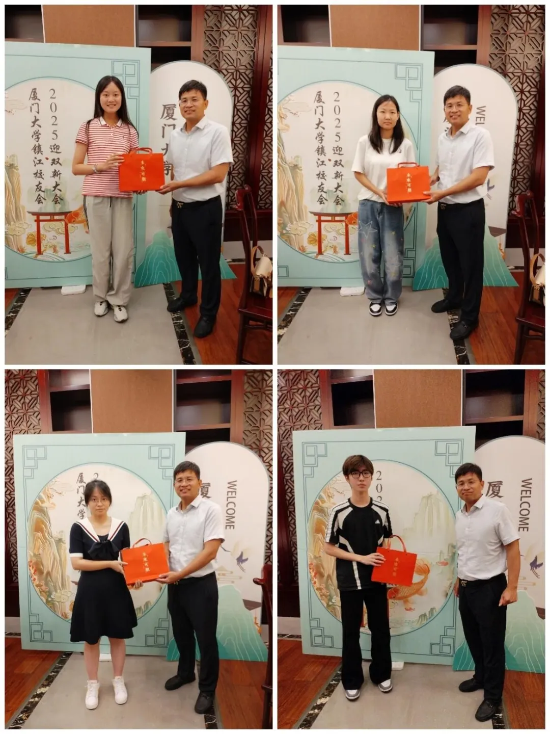 公海jcjc710